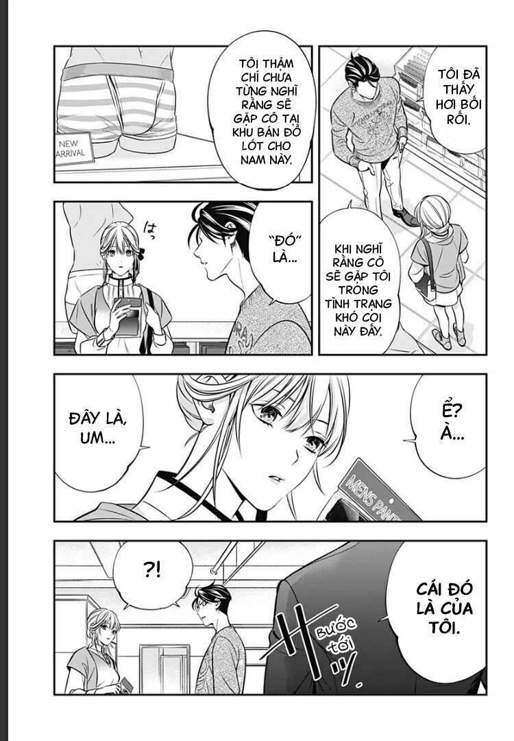 Excuse Me Dentist, It's Touching Me! Chapter 6 - 9