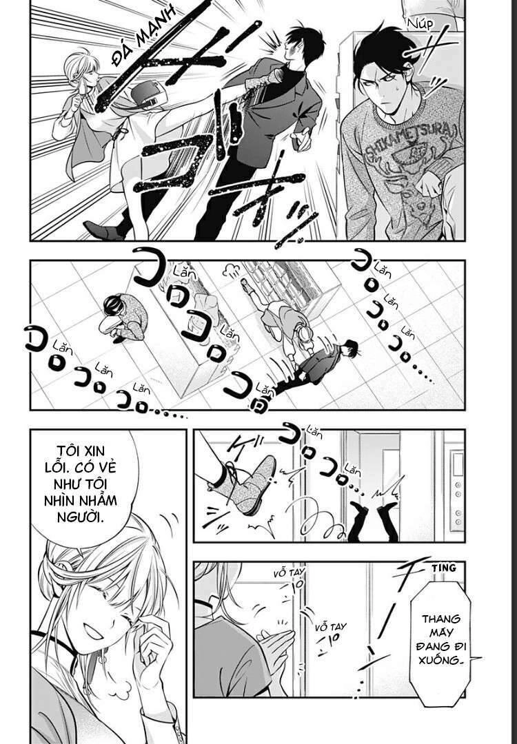 Excuse Me Dentist, It's Touching Me! Chapter 6 - 16