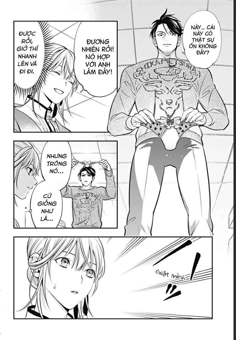 Excuse Me Dentist, It's Touching Me! Chapter 6 - 20