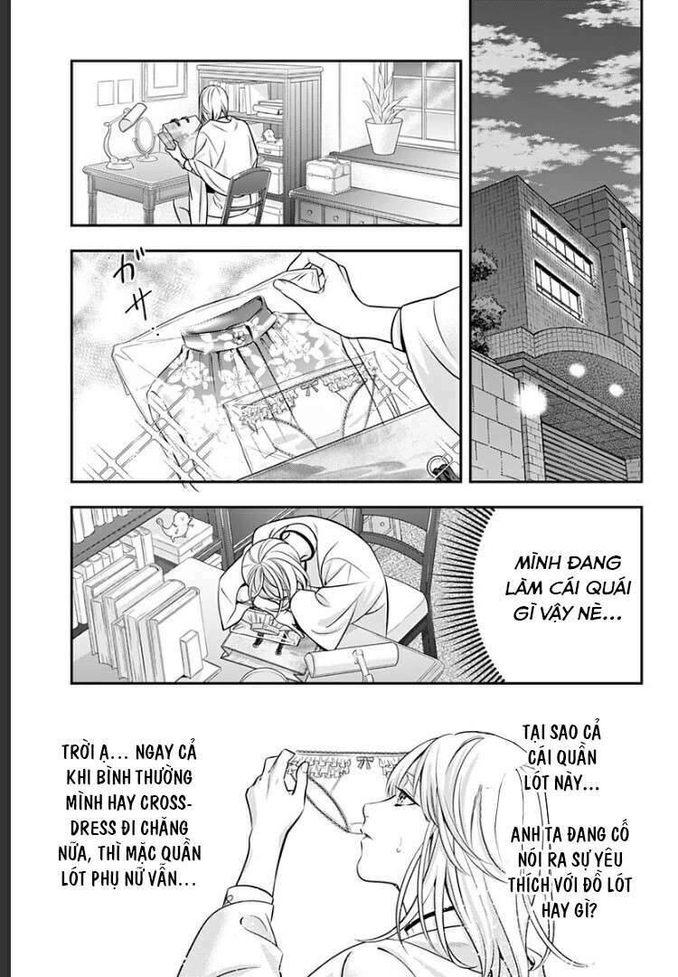 Excuse Me Dentist, It's Touching Me! Chapter 6 - 35