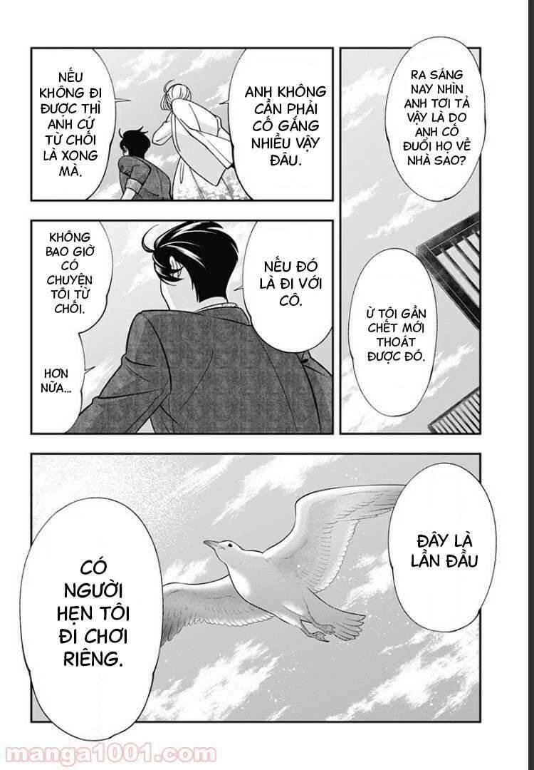 Excuse Me Dentist, It's Touching Me! Chapter 7 - 18