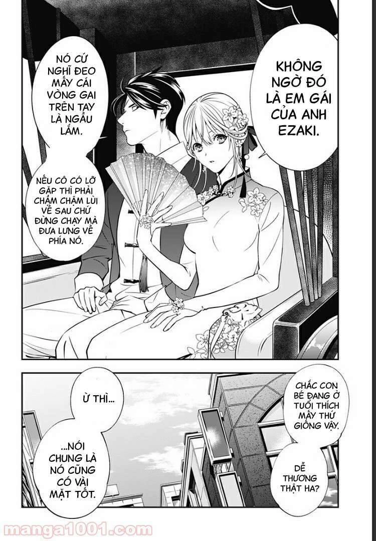 Excuse Me Dentist, It's Touching Me! Chapter 7 - 24