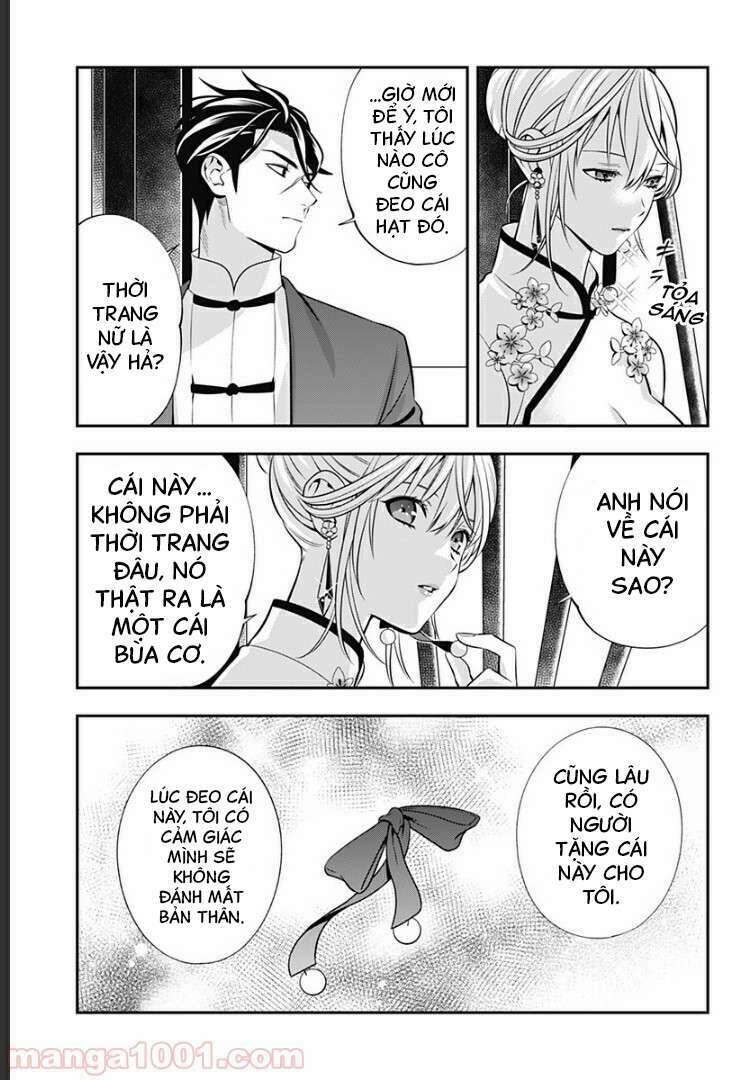 Excuse Me Dentist, It's Touching Me! Chapter 7 - 25