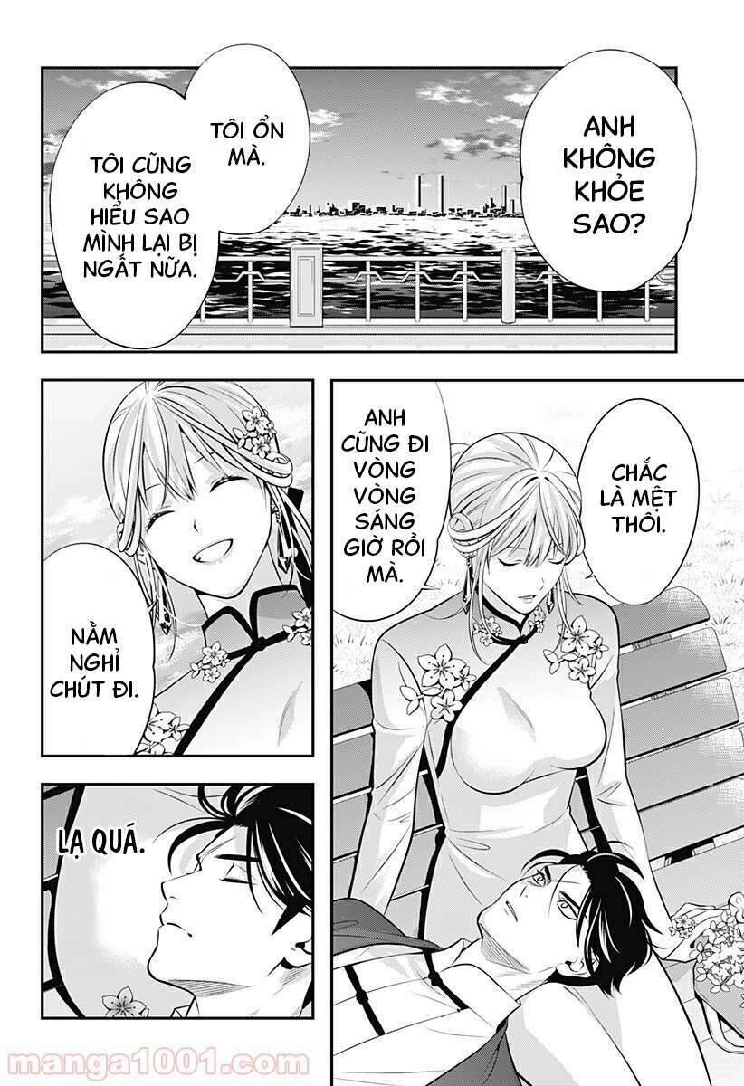 Excuse Me Dentist, It's Touching Me! Chapter 8 - 8