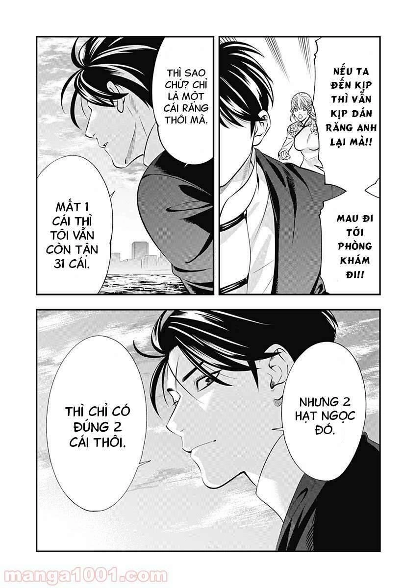 Excuse Me Dentist, It's Touching Me! Chapter 8 - 15