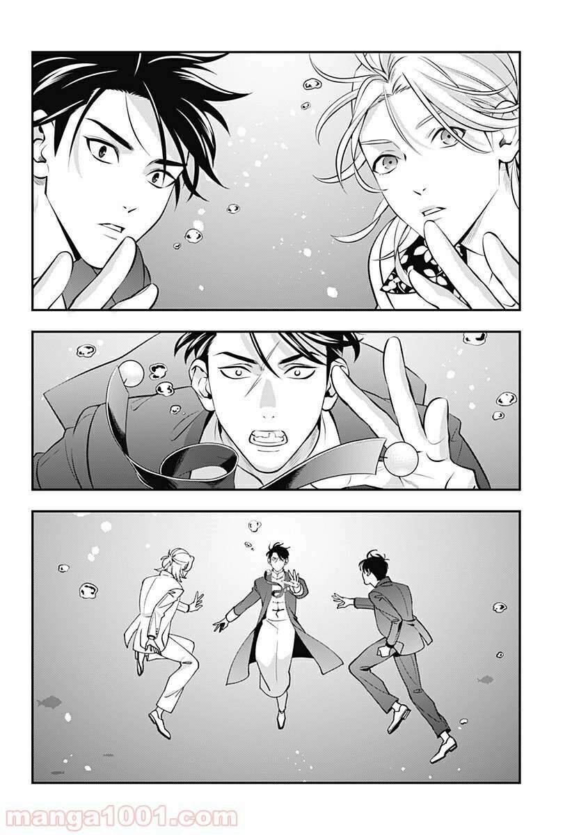 Excuse Me Dentist, It's Touching Me! Chapter 8 - 18