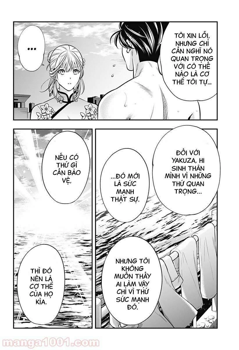 Excuse Me Dentist, It's Touching Me! Chapter 8 - 24