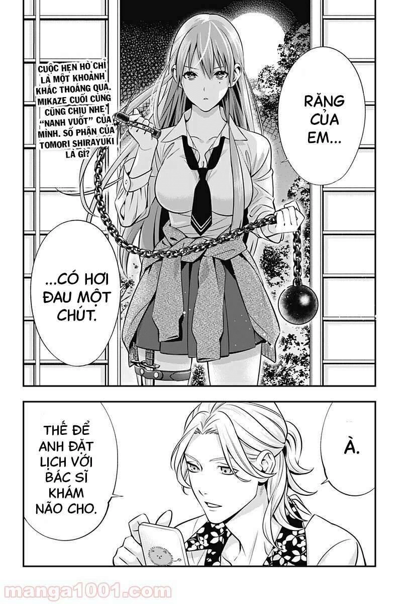 Excuse Me Dentist, It's Touching Me! Chapter 8 - 32