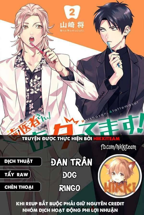 Excuse Me Dentist, It's Touching Me! Chapter 9 - 1