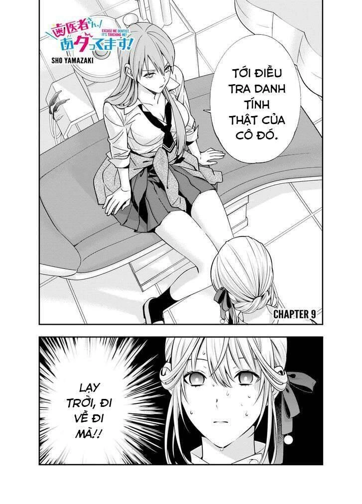 Excuse Me Dentist, It's Touching Me! Chapter 9 - 6