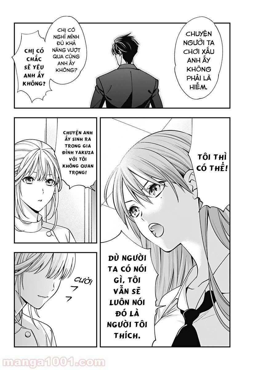 Excuse Me Dentist, It's Touching Me! Chapter 9 - 14