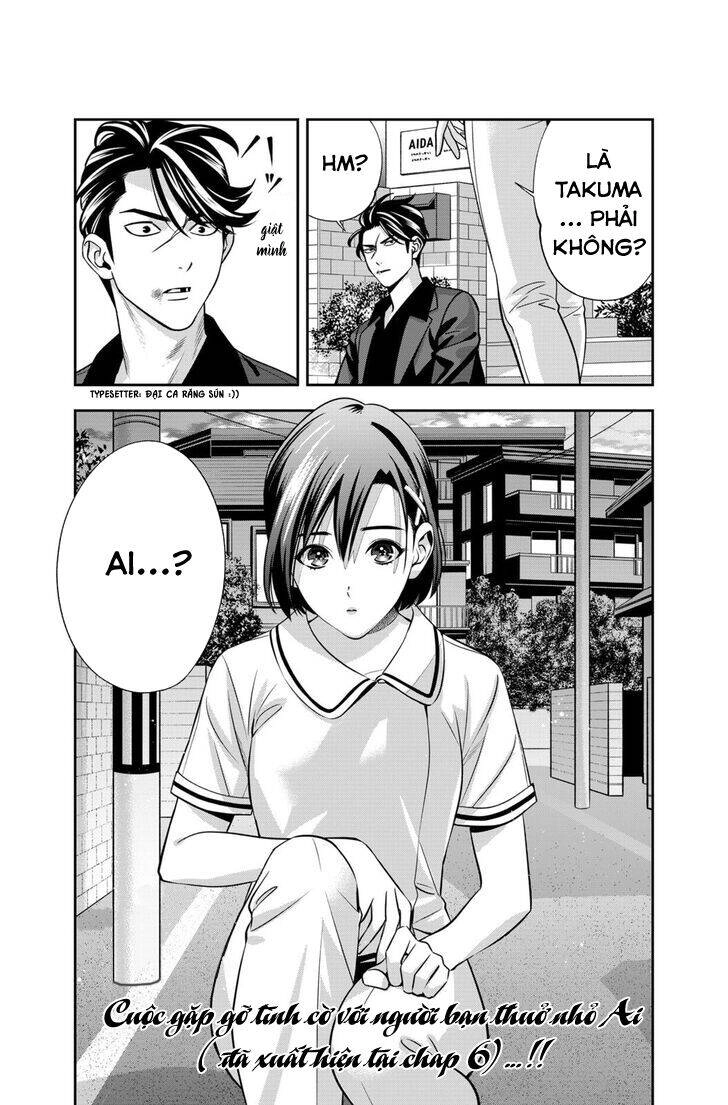 Excuse Me Dentist, It's Touching Me! Chapter 10 - 23