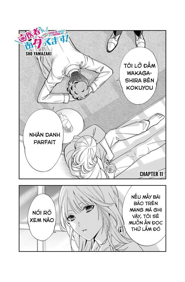 Excuse Me Dentist, It's Touching Me! Chapter 11 - 4