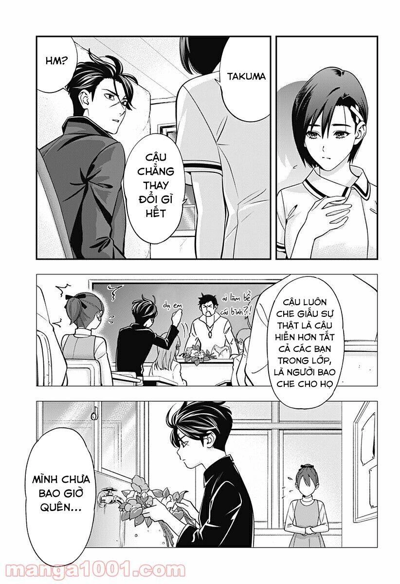 Excuse Me Dentist, It's Touching Me! Chapter 11 - 13