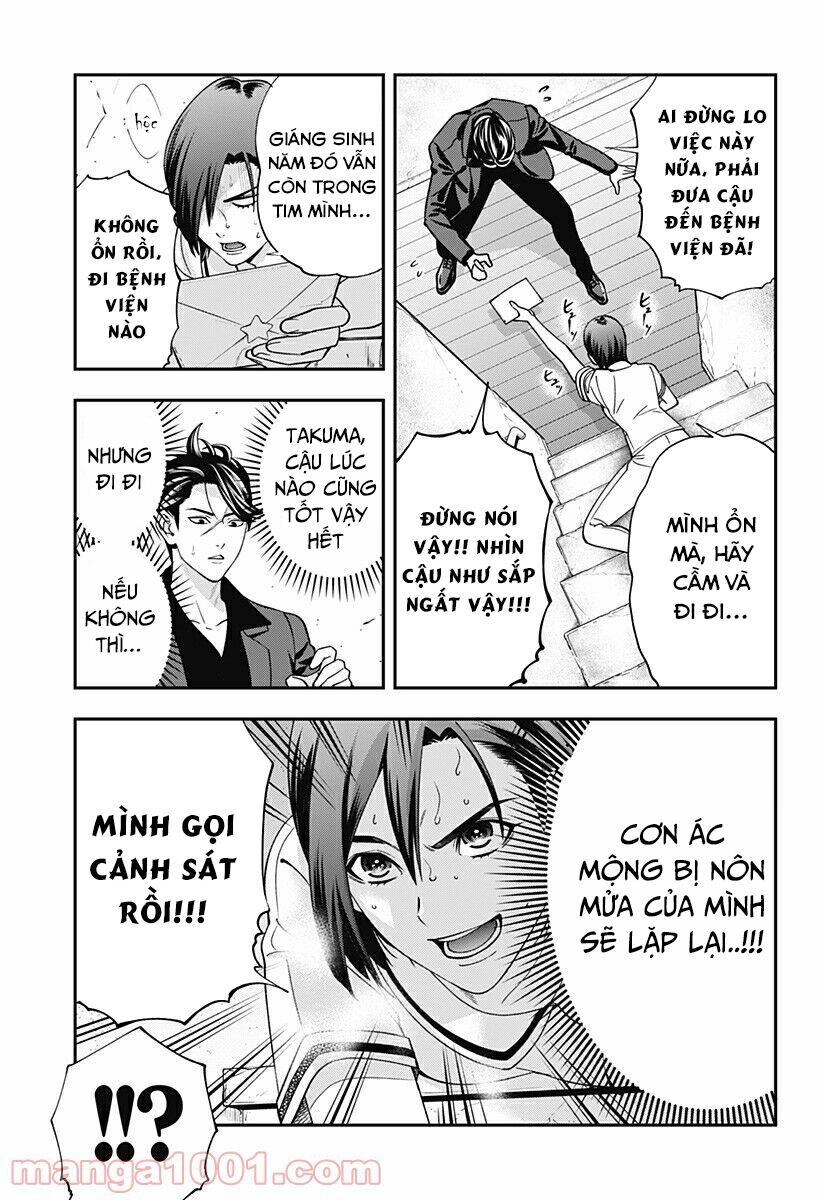 Excuse Me Dentist, It's Touching Me! Chapter 11 - 19