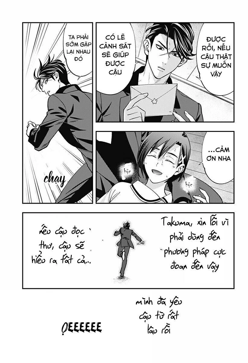 Excuse Me Dentist, It's Touching Me! Chapter 11 - 21