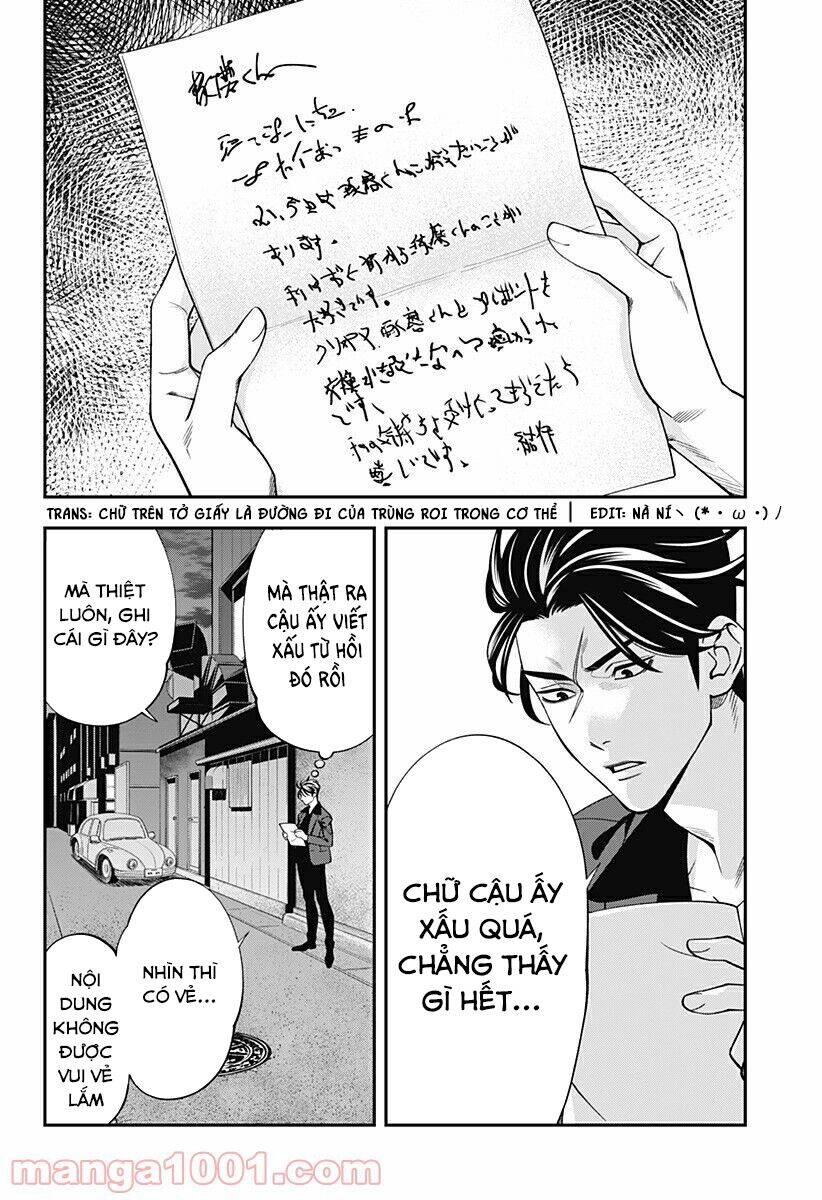 Excuse Me Dentist, It's Touching Me! Chapter 11 - 22