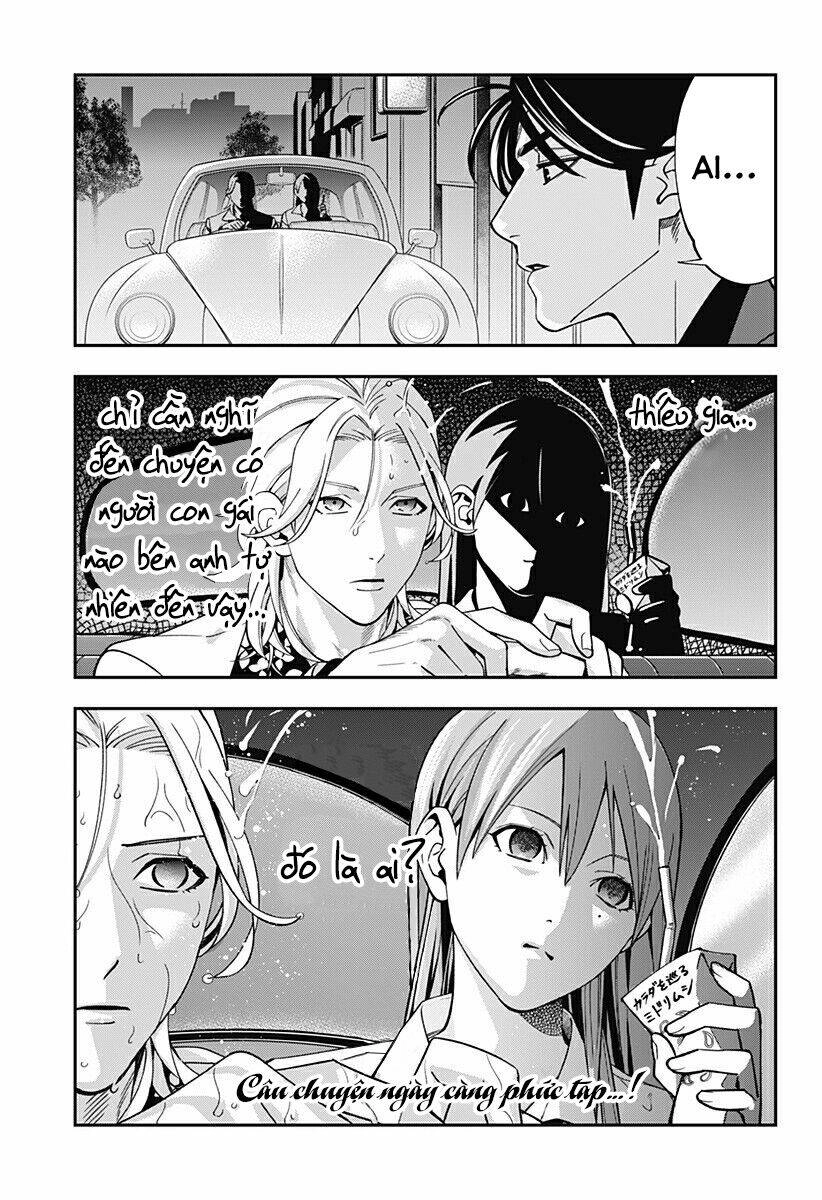 Excuse Me Dentist, It's Touching Me! Chapter 11 - 23