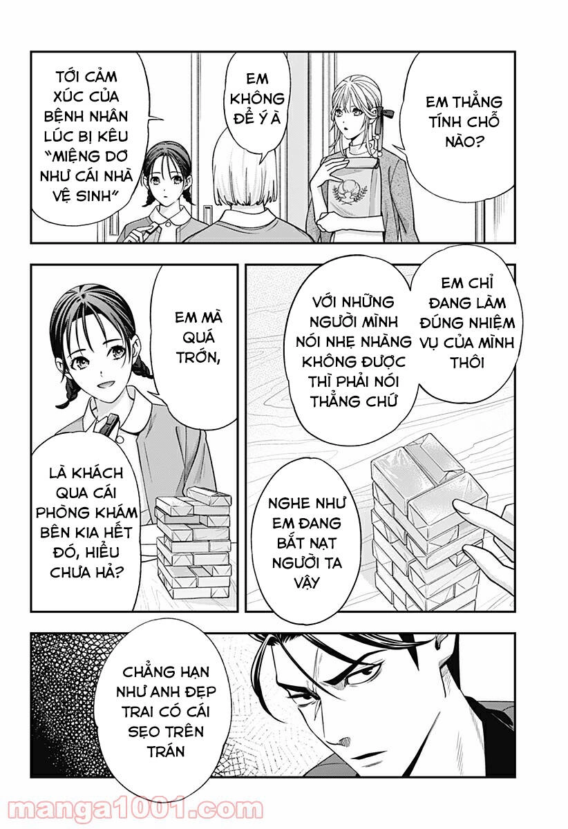 Excuse Me Dentist, It's Touching Me! Chapter 12 - 4