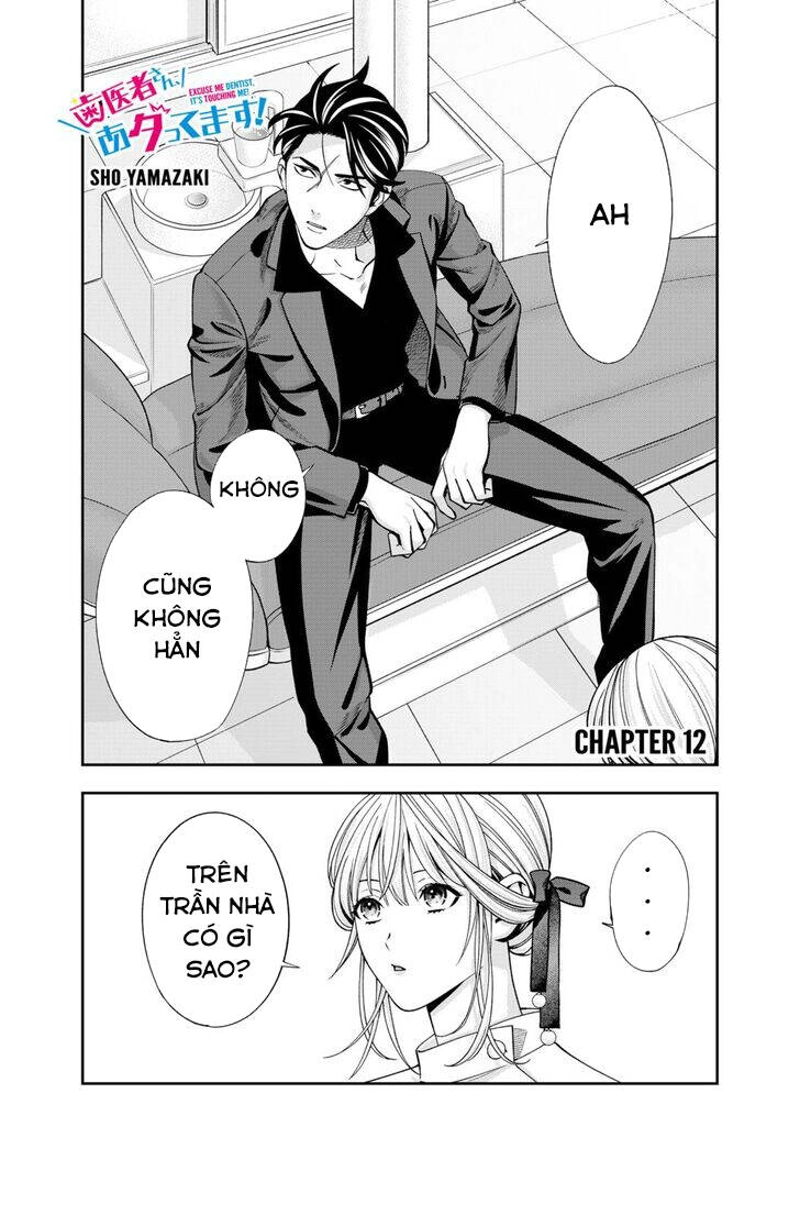 Excuse Me Dentist, It's Touching Me! Chapter 12 - 8