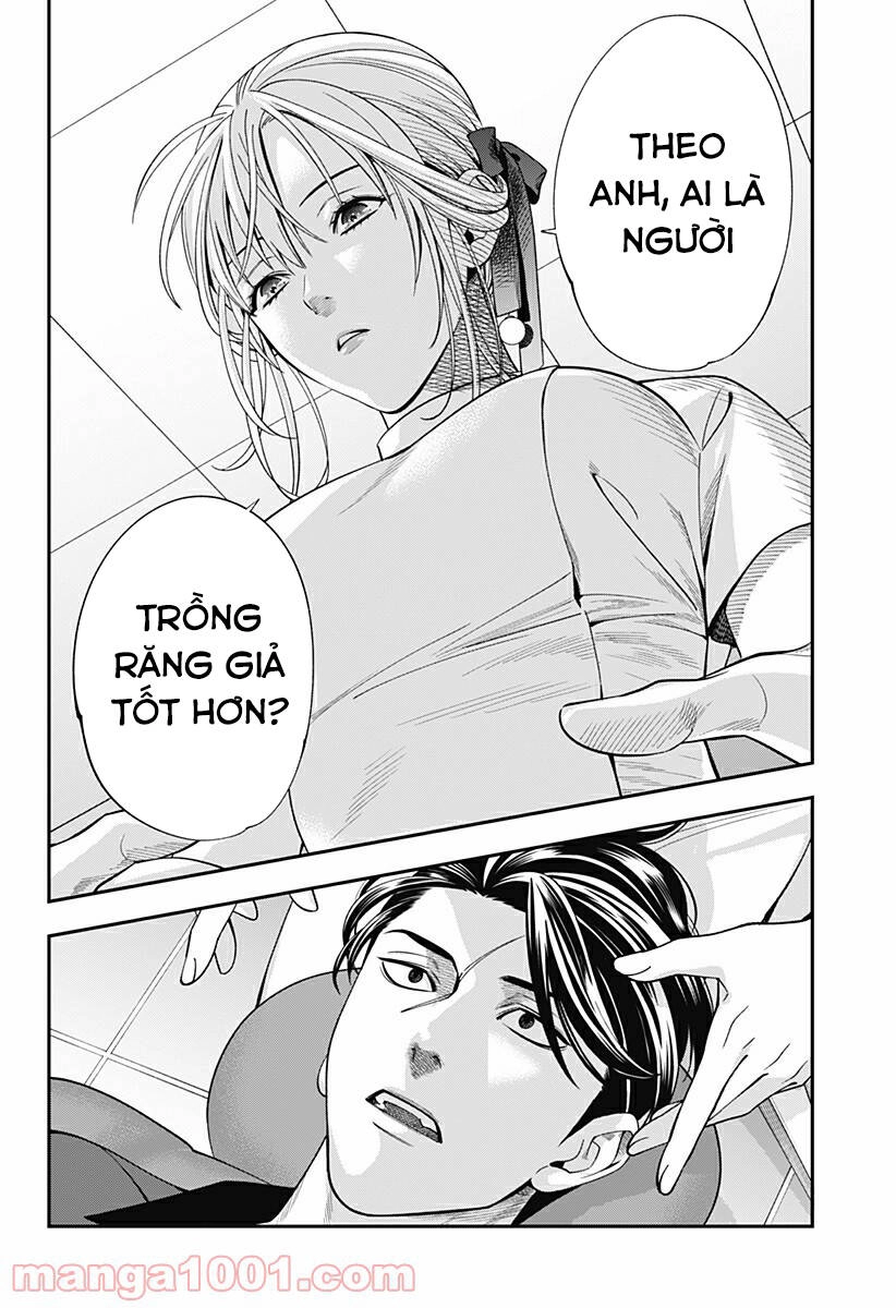 Excuse Me Dentist, It's Touching Me! Chapter 12 - 10