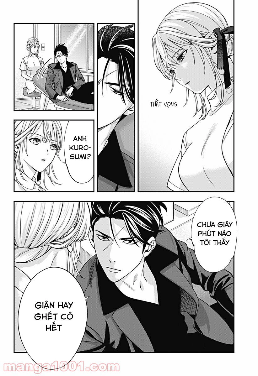 Excuse Me Dentist, It's Touching Me! Chapter 12 - 12