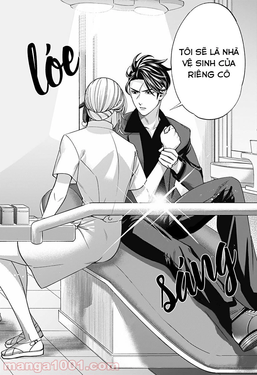 Excuse Me Dentist, It's Touching Me! Chapter 12 - 16