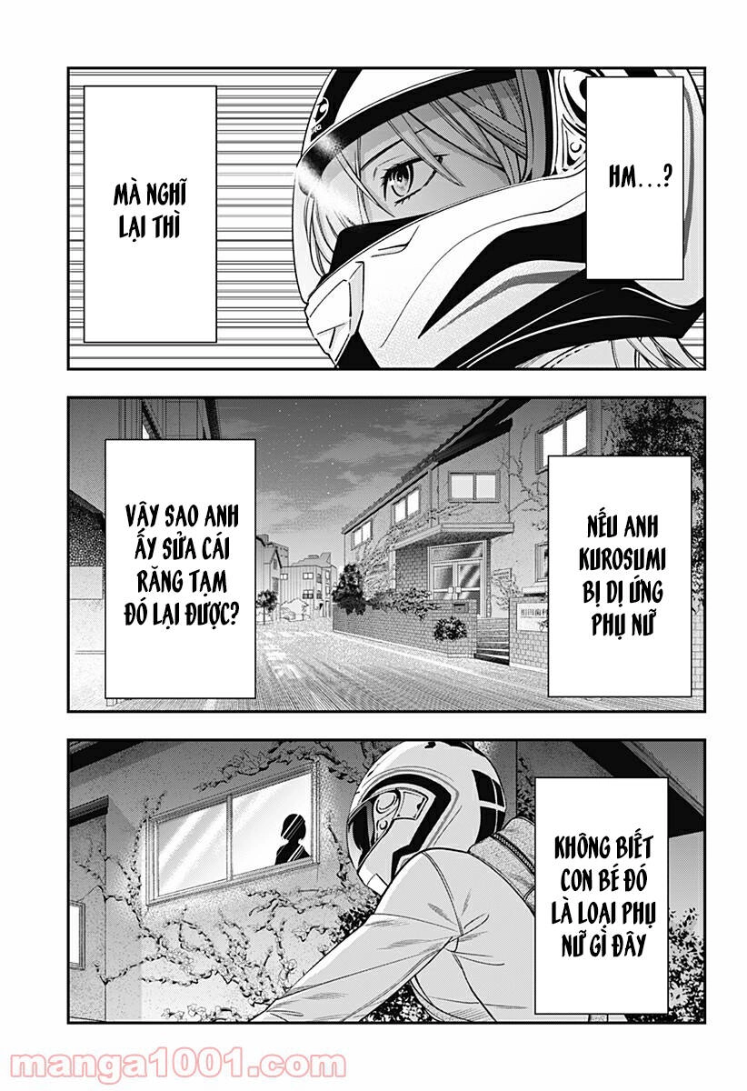 Excuse Me Dentist, It's Touching Me! Chapter 12 - 23