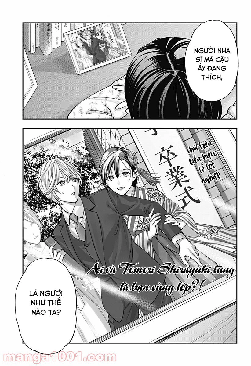 Excuse Me Dentist, It's Touching Me! Chapter 12 - 25