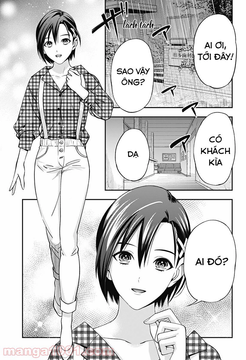 Excuse Me Dentist, It's Touching Me! Chapter 13 - 3