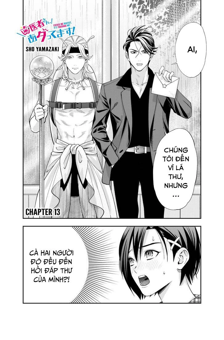 Excuse Me Dentist, It's Touching Me! Chapter 13 - 4