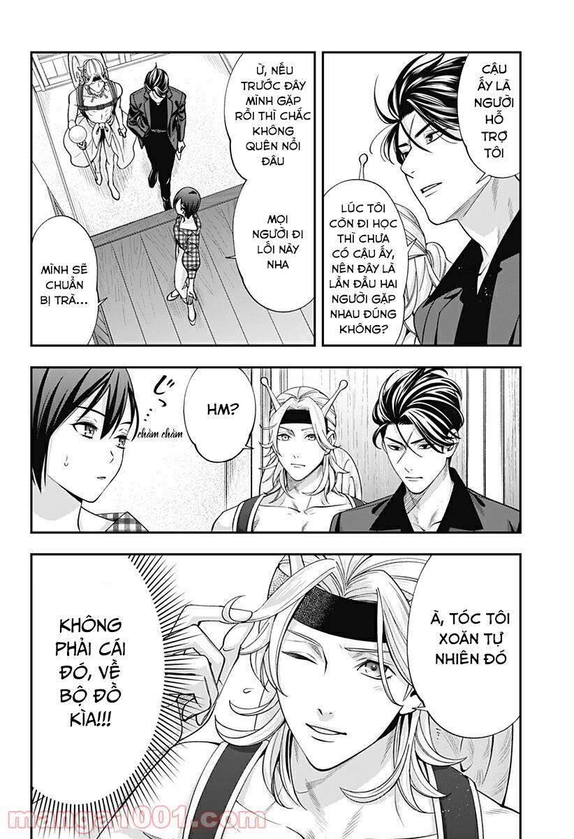 Excuse Me Dentist, It's Touching Me! Chapter 13 - 6