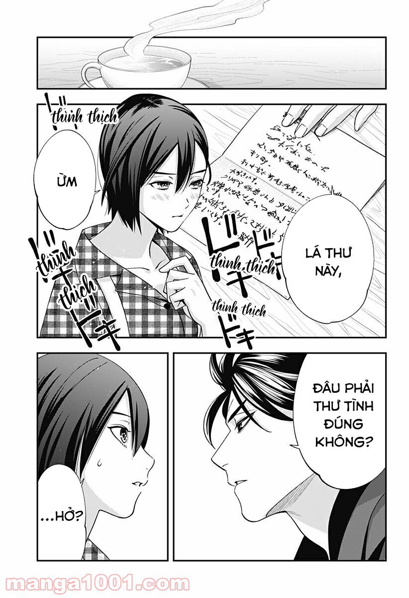 Excuse Me Dentist, It's Touching Me! Chapter 13 - 7