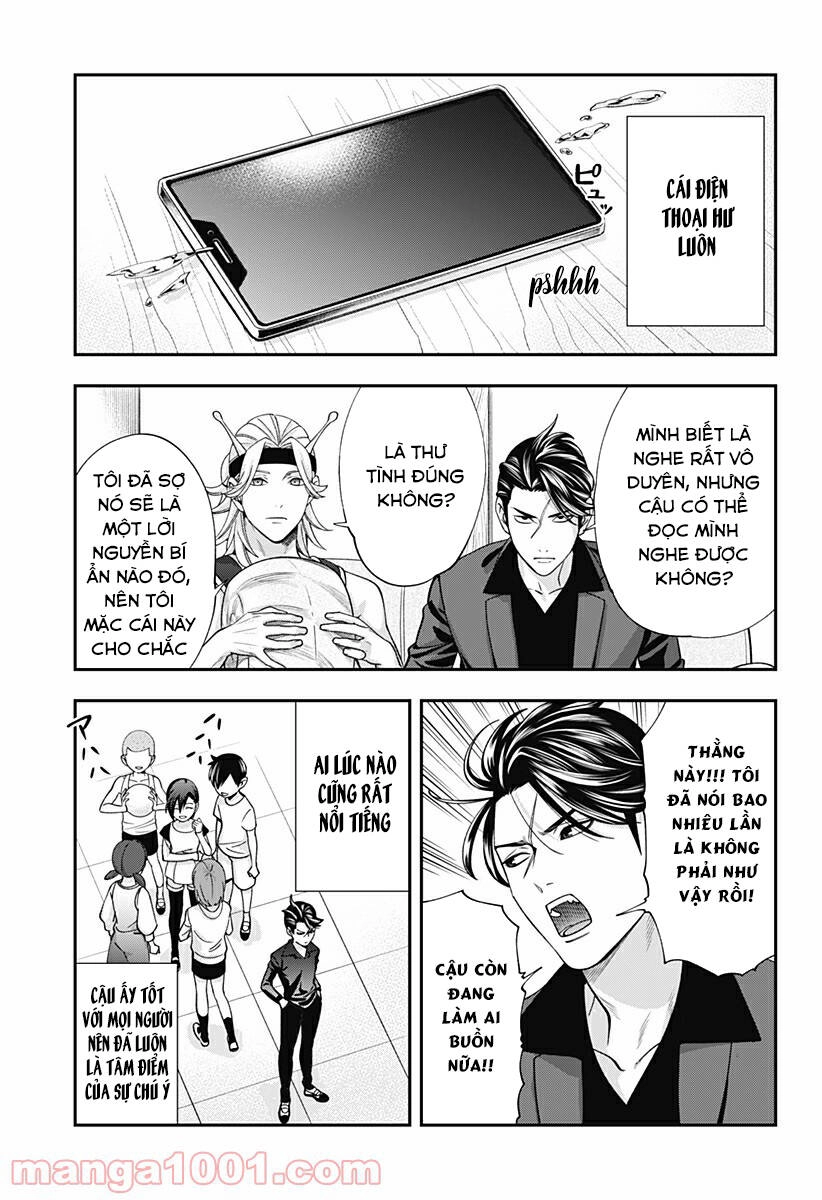 Excuse Me Dentist, It's Touching Me! Chapter 13 - 9