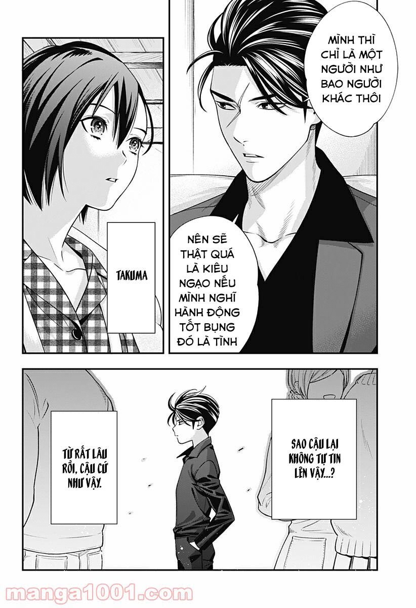 Excuse Me Dentist, It's Touching Me! Chapter 13 - 10