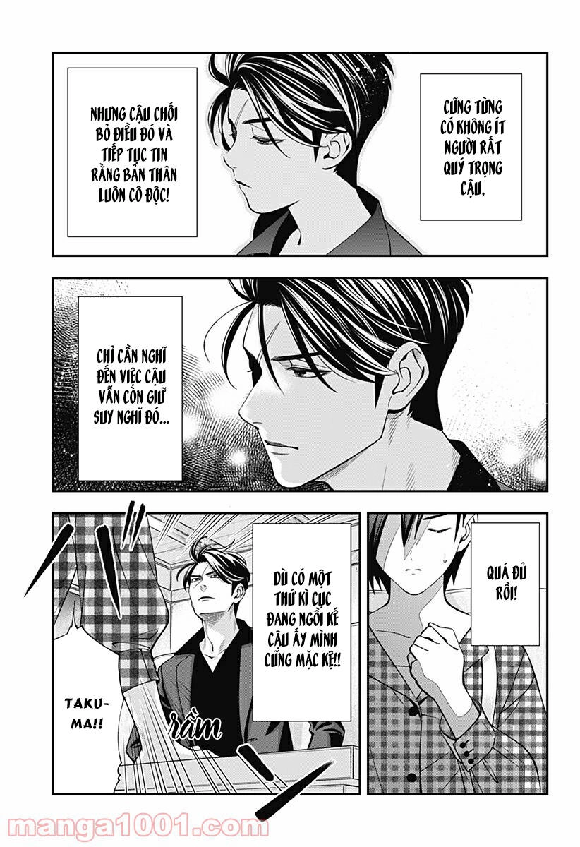 Excuse Me Dentist, It's Touching Me! Chapter 13 - 11