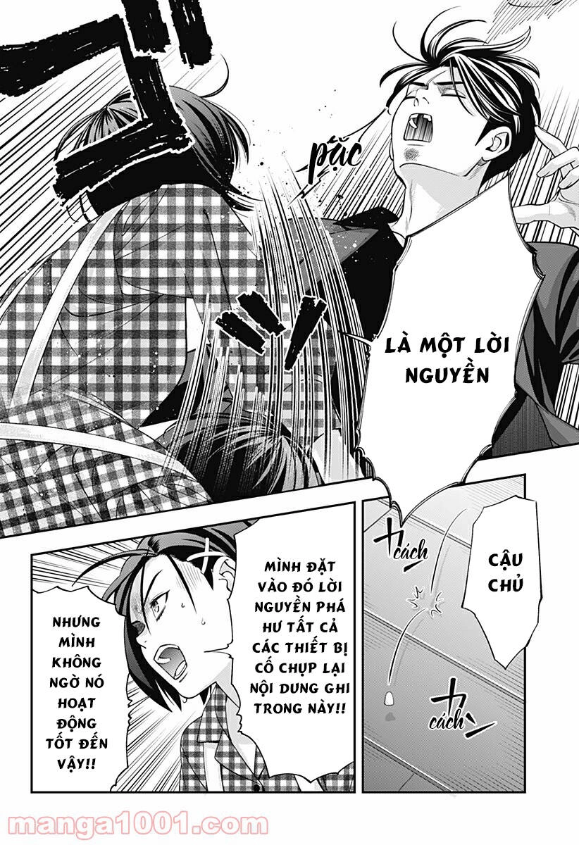 Excuse Me Dentist, It's Touching Me! Chapter 13 - 14