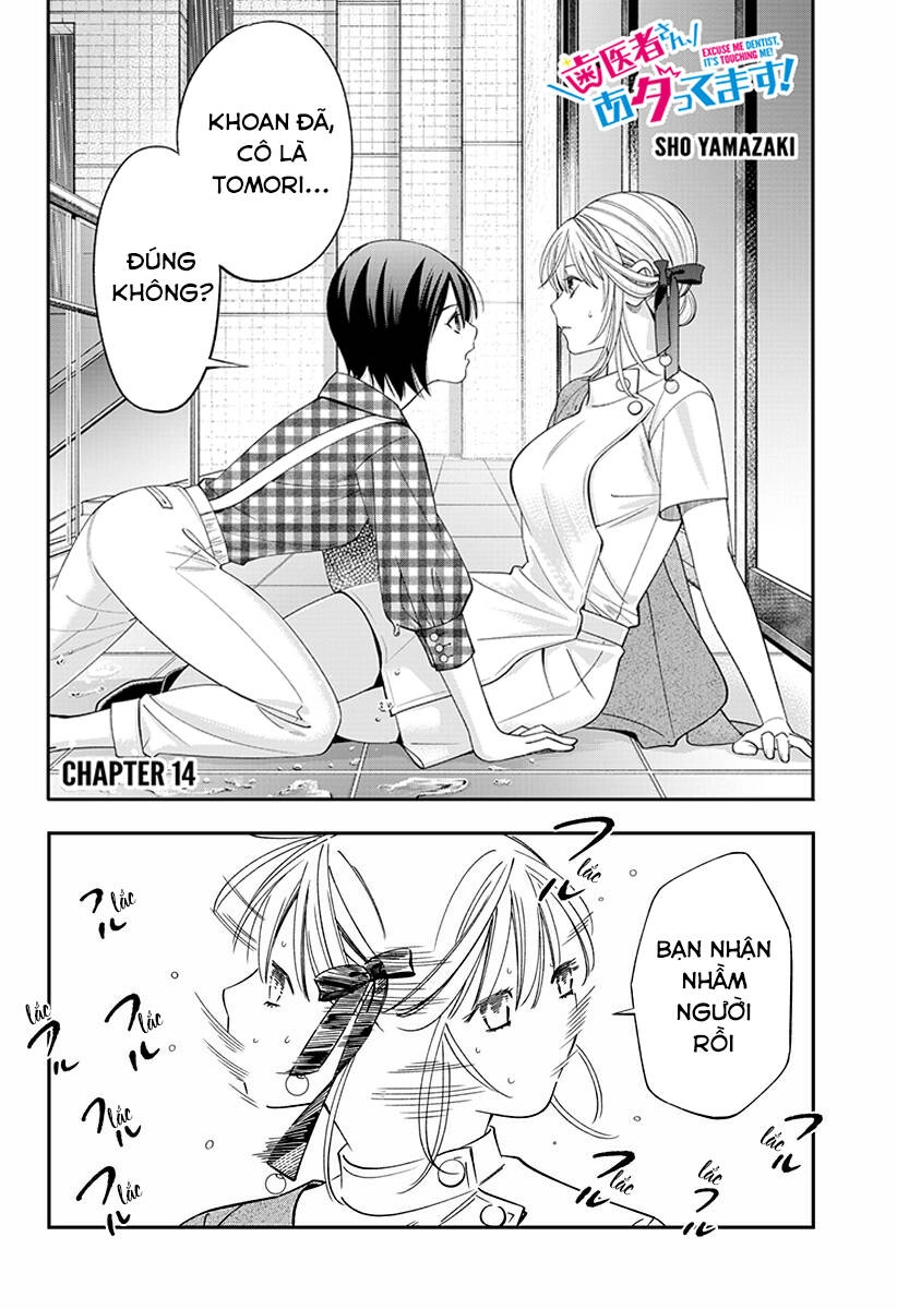 Excuse Me Dentist, It's Touching Me! Chapter 14 - 4