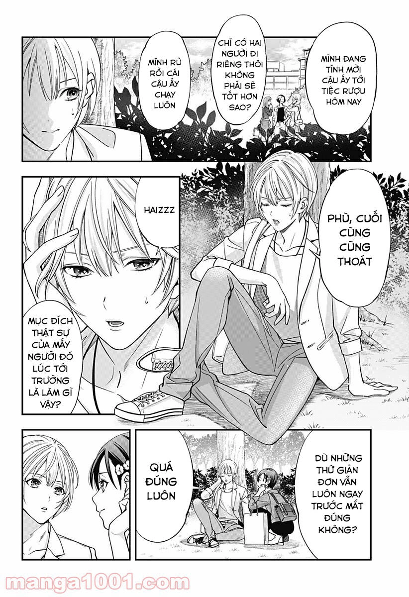 Excuse Me Dentist, It's Touching Me! Chapter 14 - 7