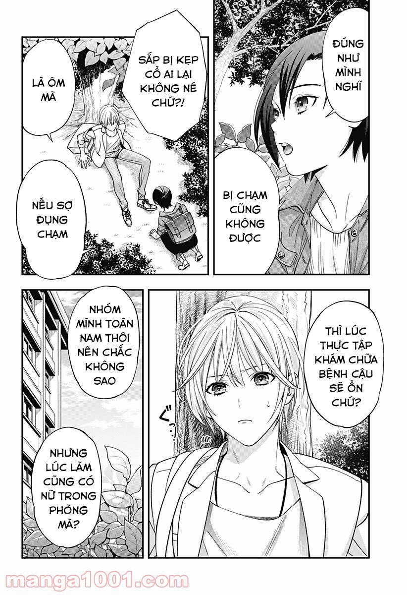 Excuse Me Dentist, It's Touching Me! Chapter 14 - 9