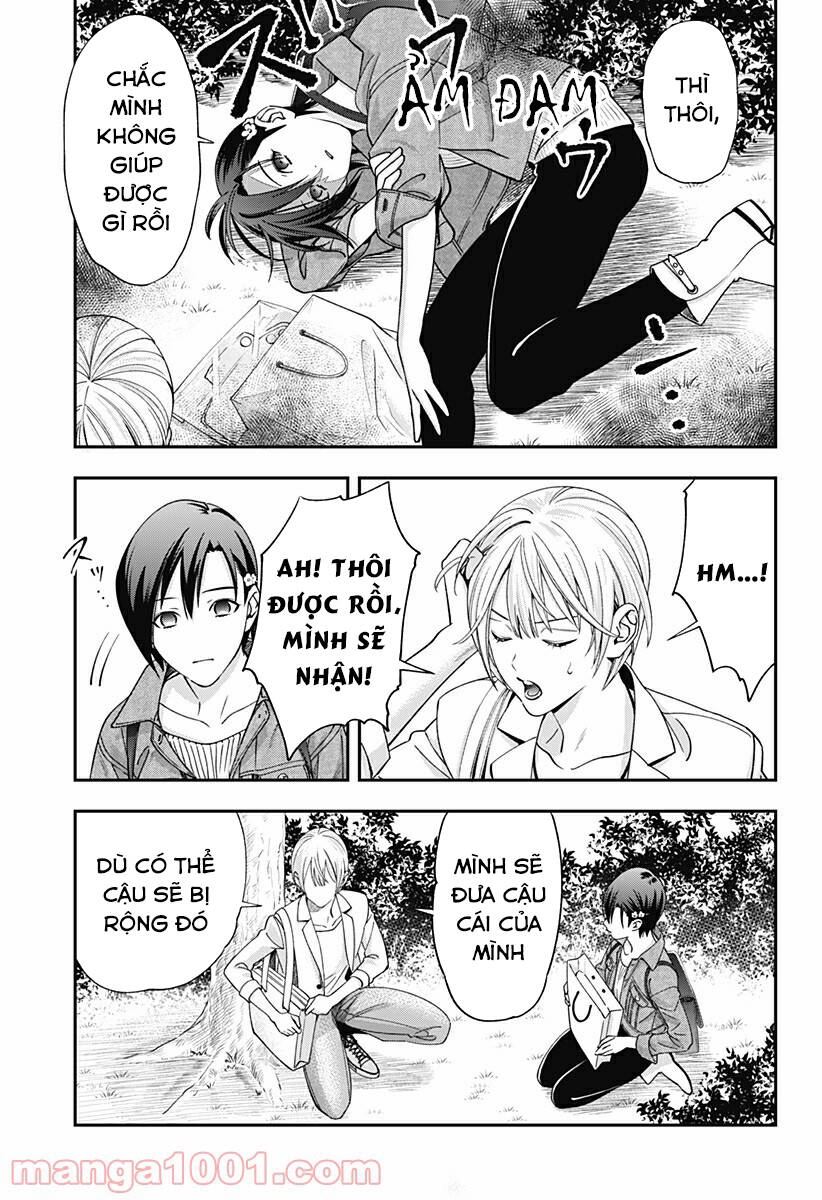 Excuse Me Dentist, It's Touching Me! Chapter 14 - 12