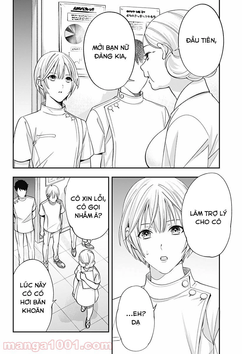 Excuse Me Dentist, It's Touching Me! Chapter 14 - 15