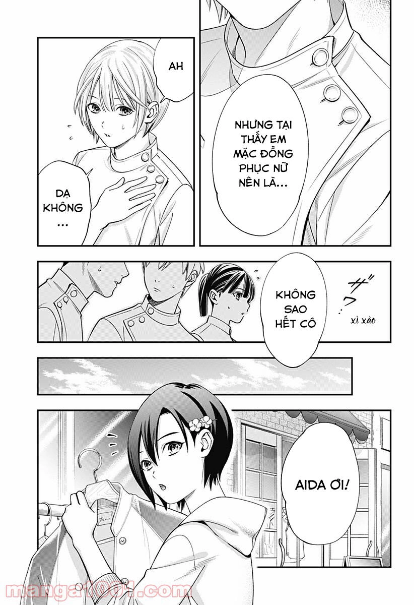 Excuse Me Dentist, It's Touching Me! Chapter 14 - 16