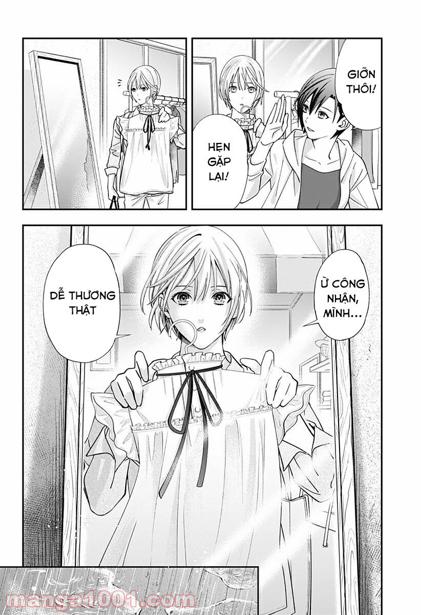 Excuse Me Dentist, It's Touching Me! Chapter 14 - 19