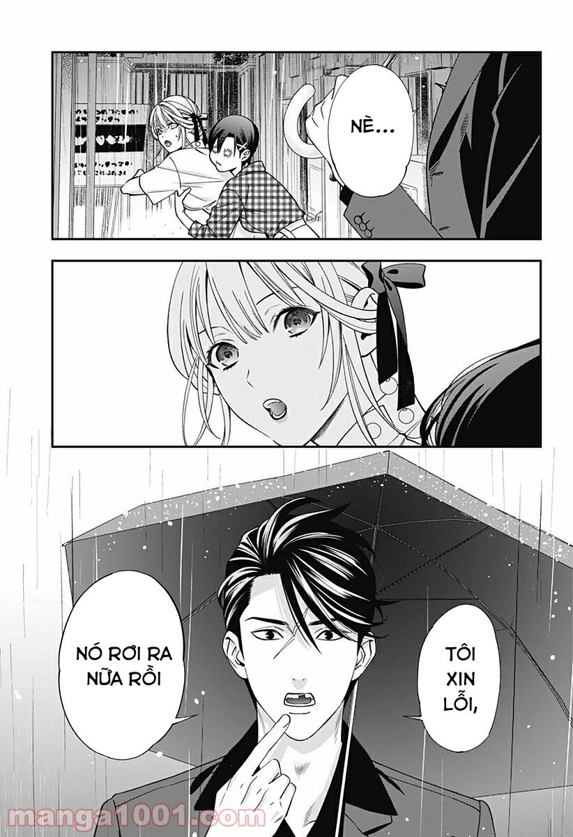 Excuse Me Dentist, It's Touching Me! Chapter 14 - 24