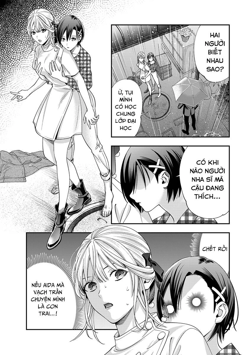 Excuse Me Dentist, It's Touching Me! Chapter 15 - 3