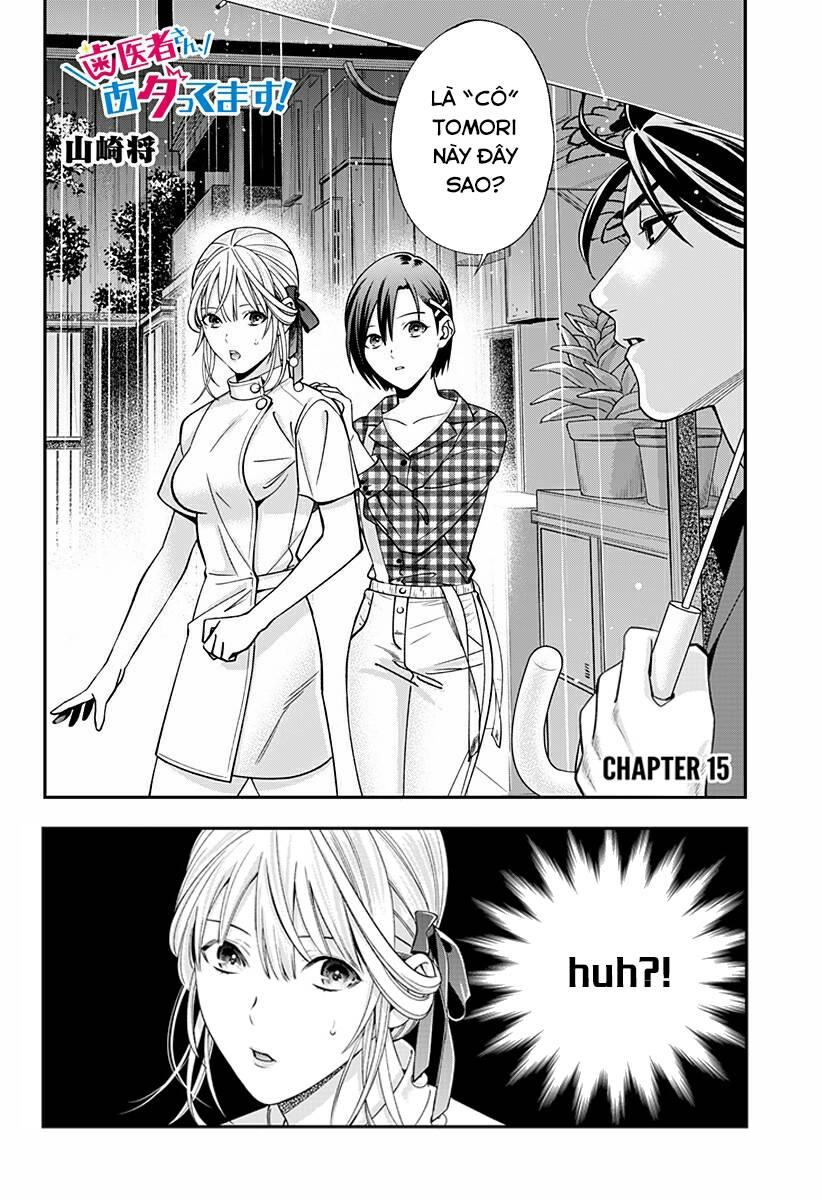 Excuse Me Dentist, It's Touching Me! Chapter 15 - 4