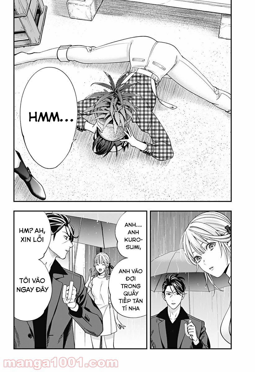 Excuse Me Dentist, It's Touching Me! Chapter 15 - 6