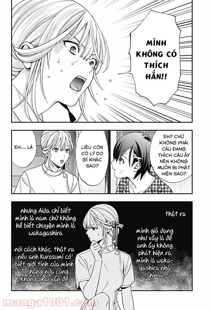 Excuse Me Dentist, It's Touching Me! Chapter 15 - 10