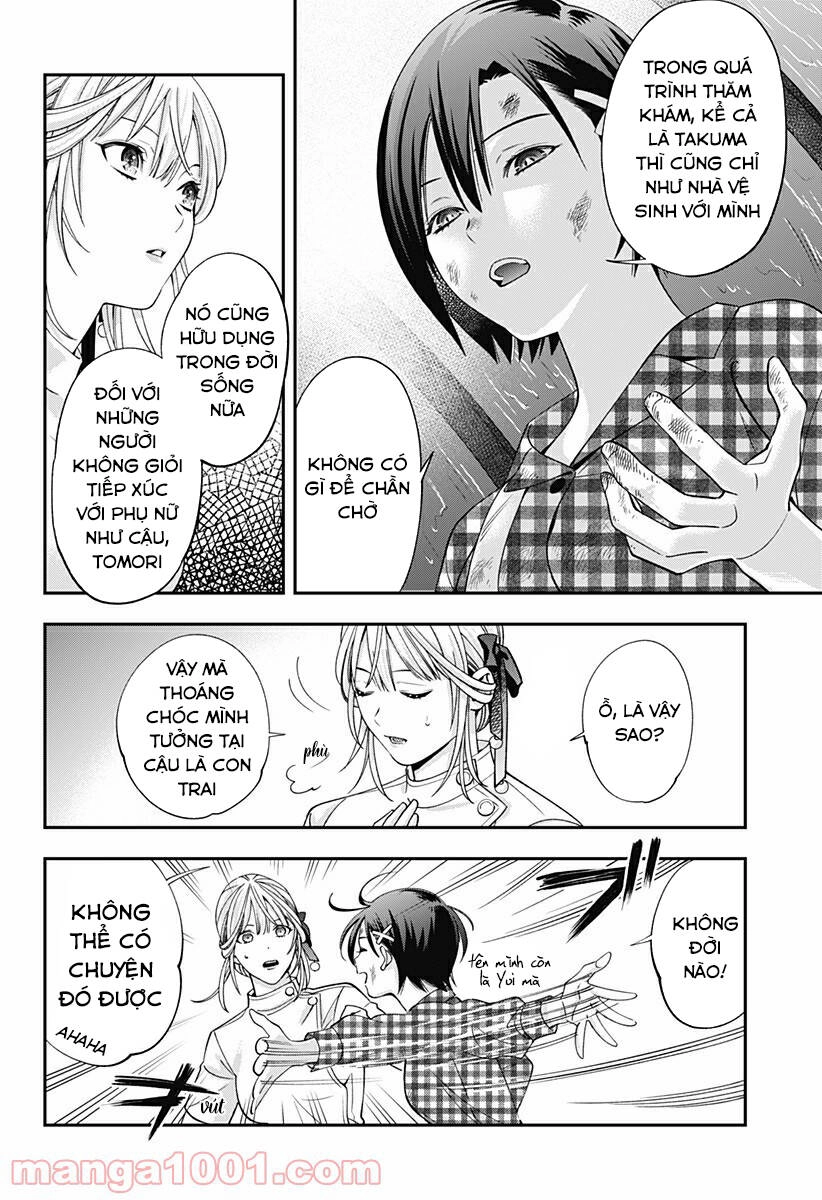 Excuse Me Dentist, It's Touching Me! Chapter 15 - 14